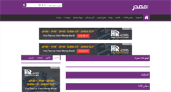 Desktop Screenshot of mssdr.com
